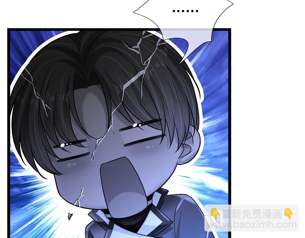 第235话 不该(1/2)-第236话