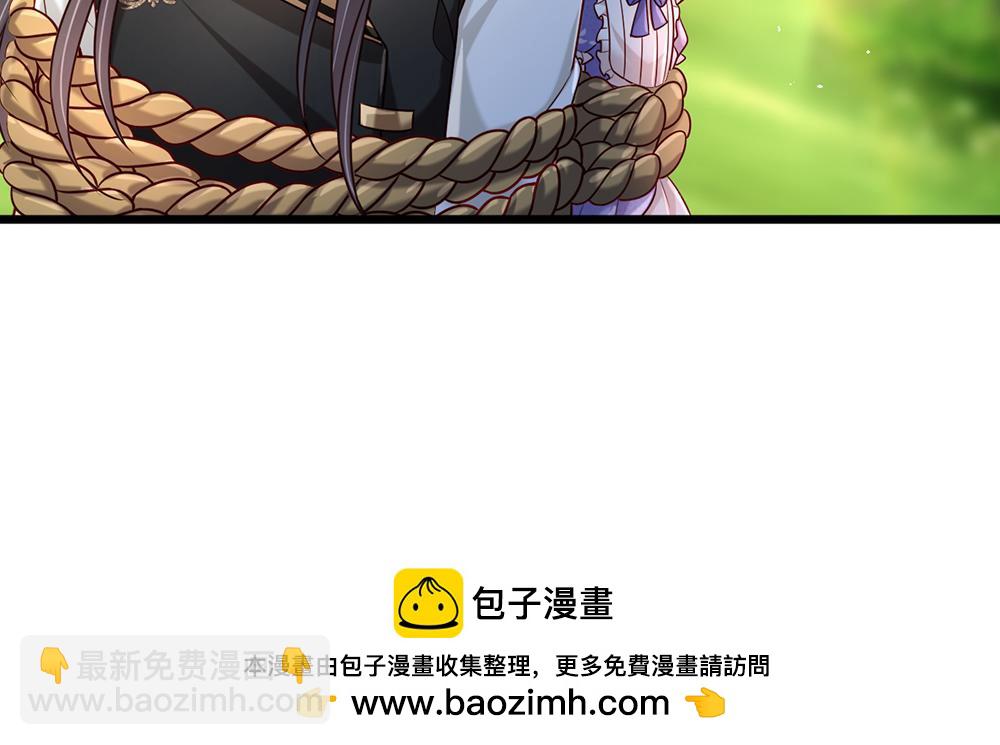 第235话 不该(1/2)-第236话