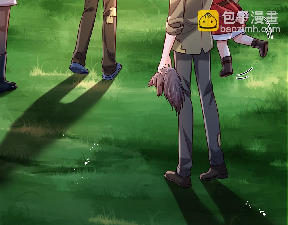第235话 不该(1/2)-第236话