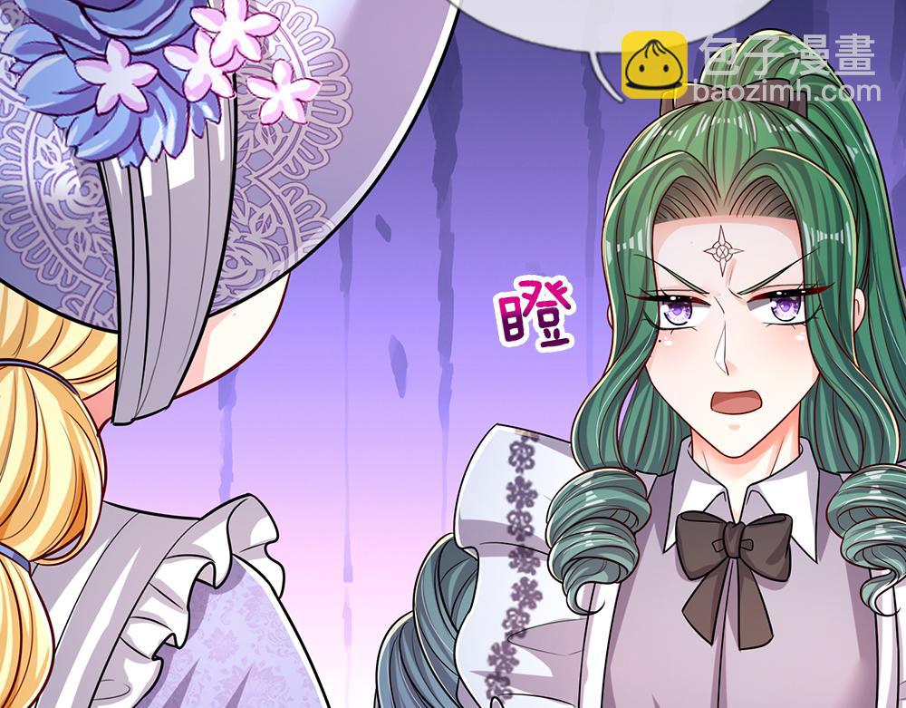 第237话 等等，还有我！(1/3)-第238话