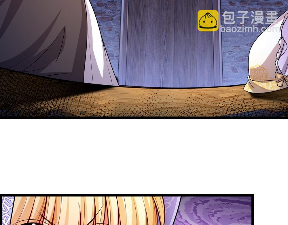 第237话 等等，还有我！(1/3)-第238话