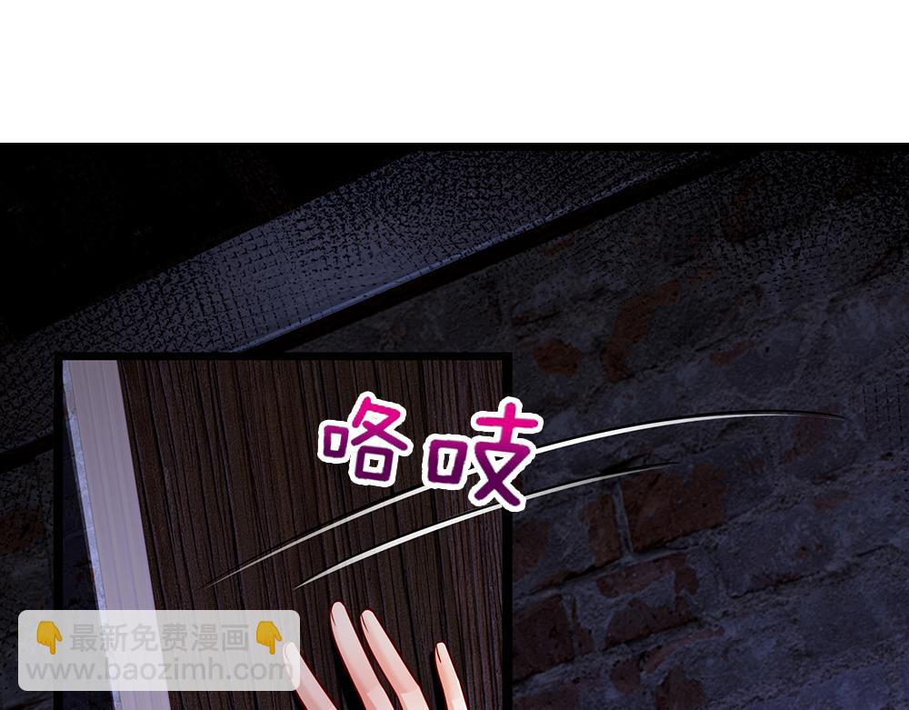 第237话 等等，还有我！(1/3)-第238话