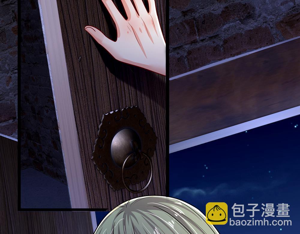 第237话 等等，还有我！(1/3)-第238话