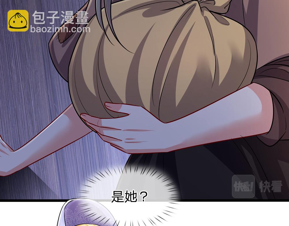 第237话 等等，还有我！(1/3)-第238话