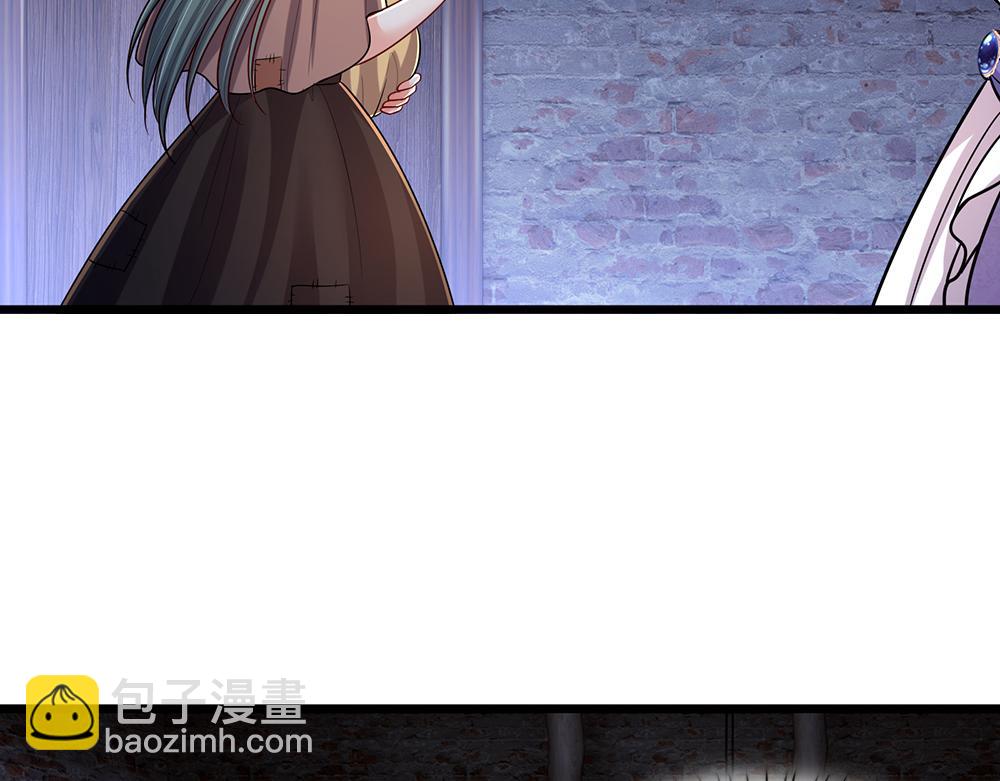第237话 等等，还有我！(1/3)-第238话