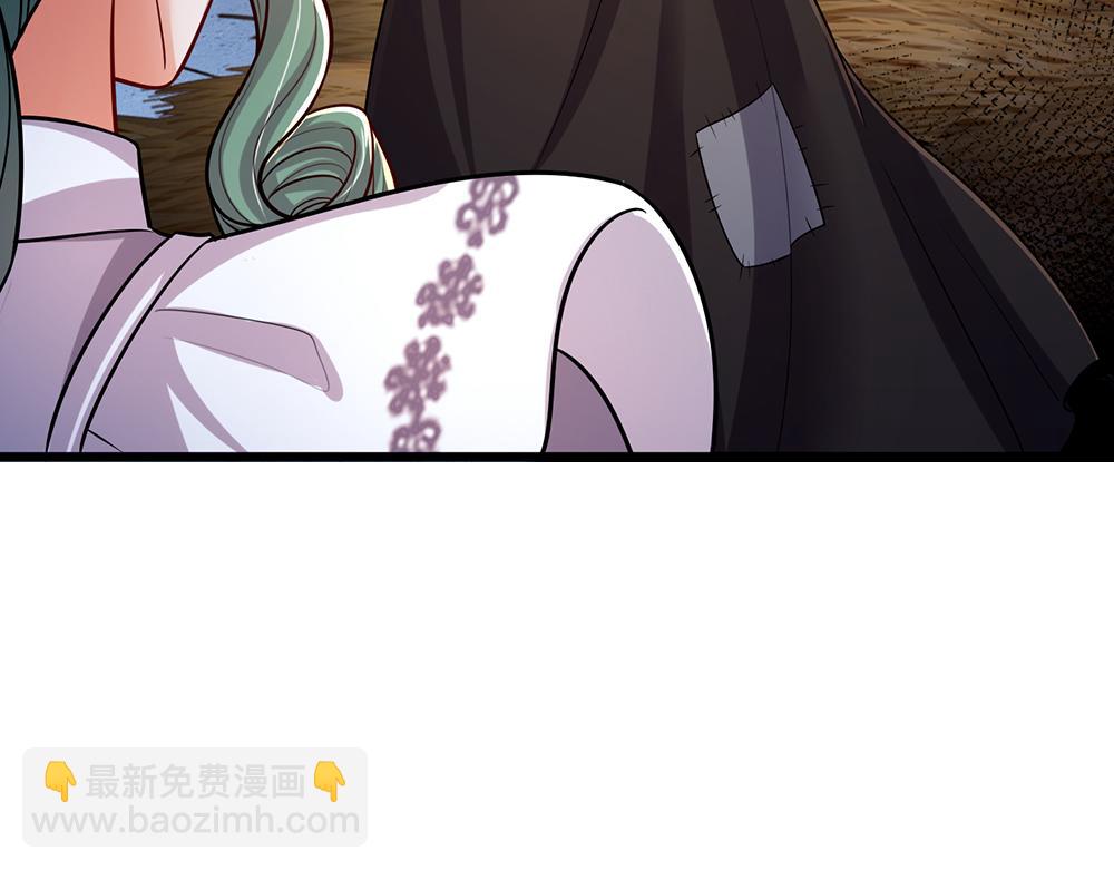 第237话 等等，还有我！(1/3)-第238话