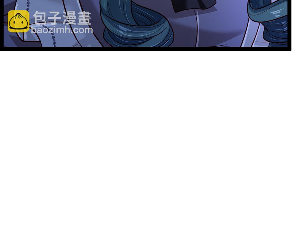 第237话 等等，还有我！(1/3)-第238话