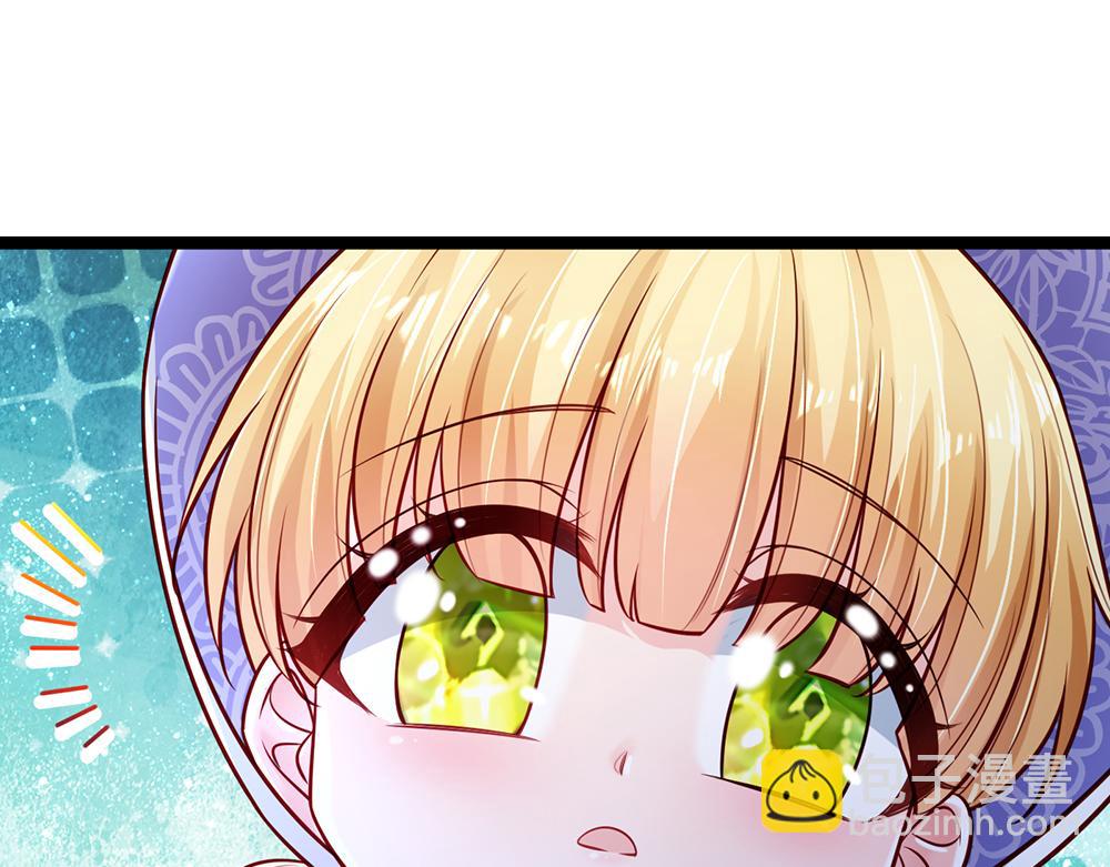 第237话 等等，还有我！(1/3)-第238话