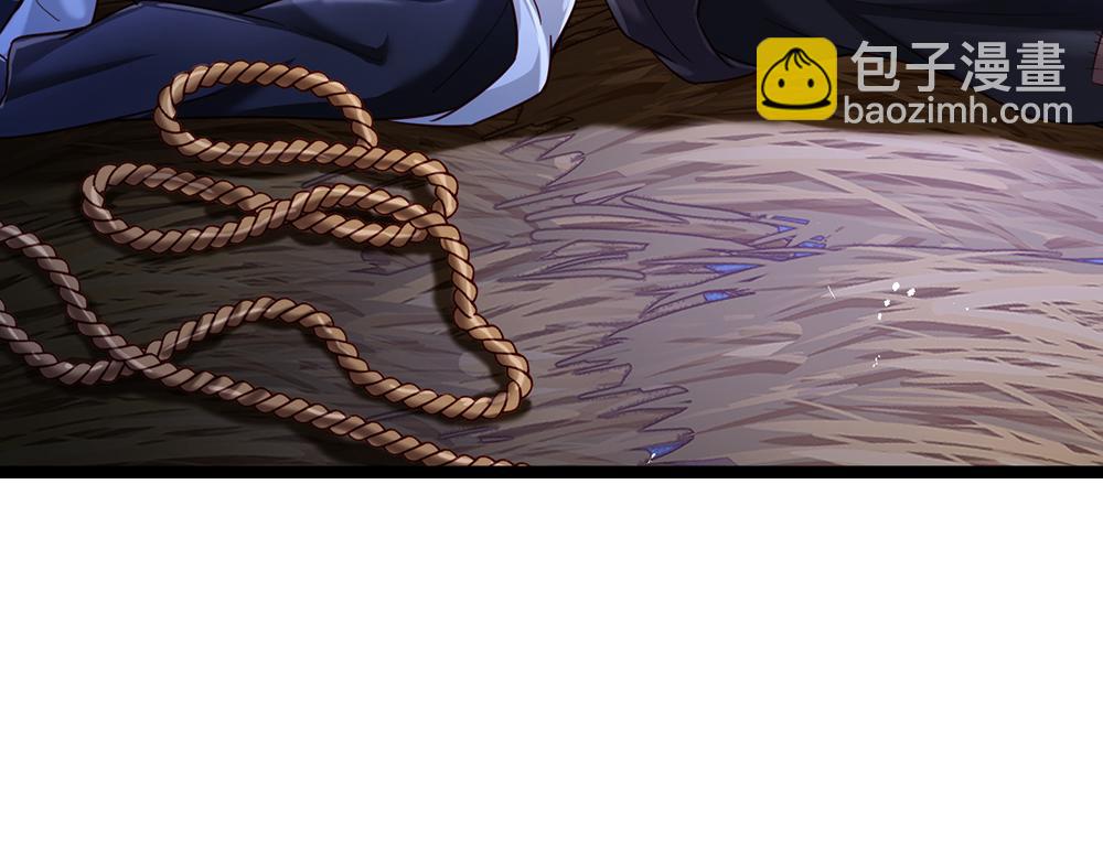 第237话 等等，还有我！(1/3)-第238话