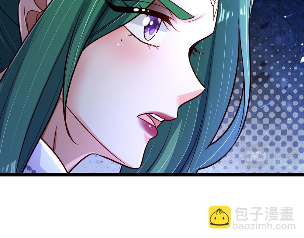 第237话 等等，还有我！(1/3)-第238话