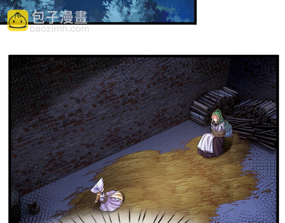 第237话 等等，还有我！(1/3)-第238话