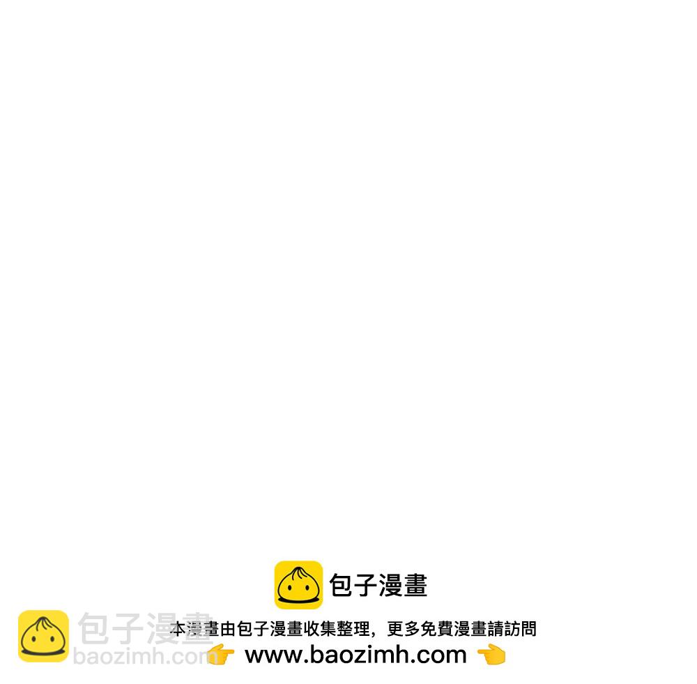 第237话 等等，还有我！(1/3)-第238话