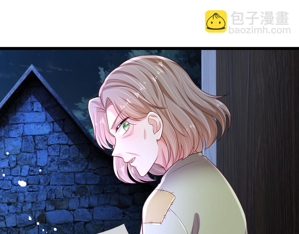 第239话 等我！(1/2)-第240话