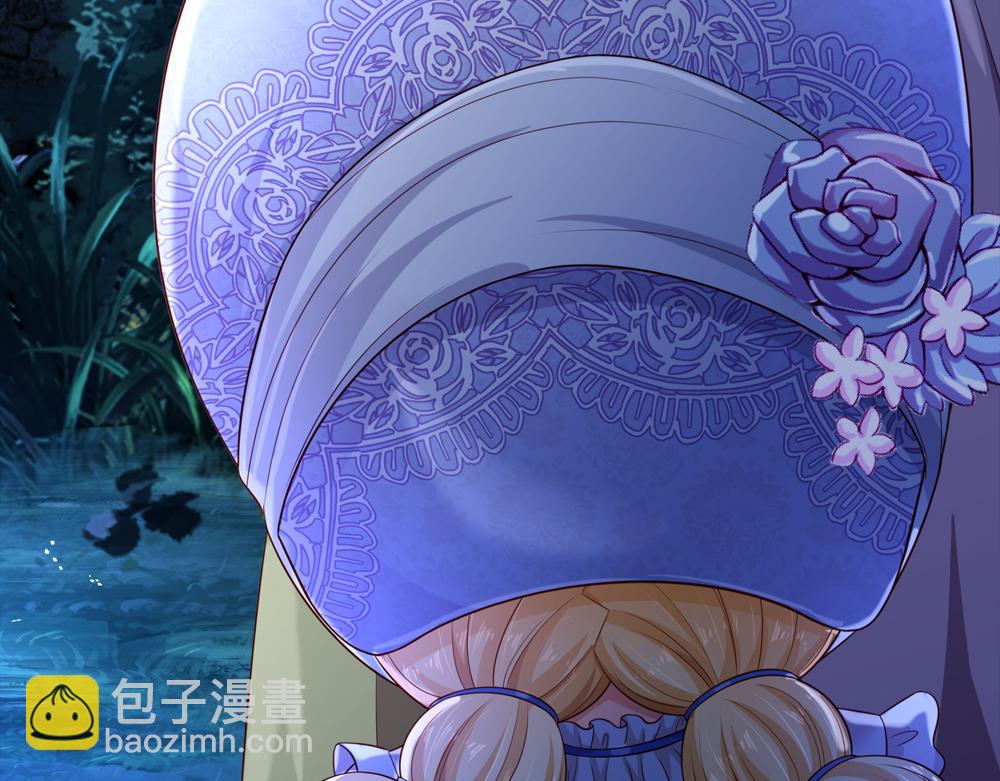第239话 等我！(1/2)-第240话