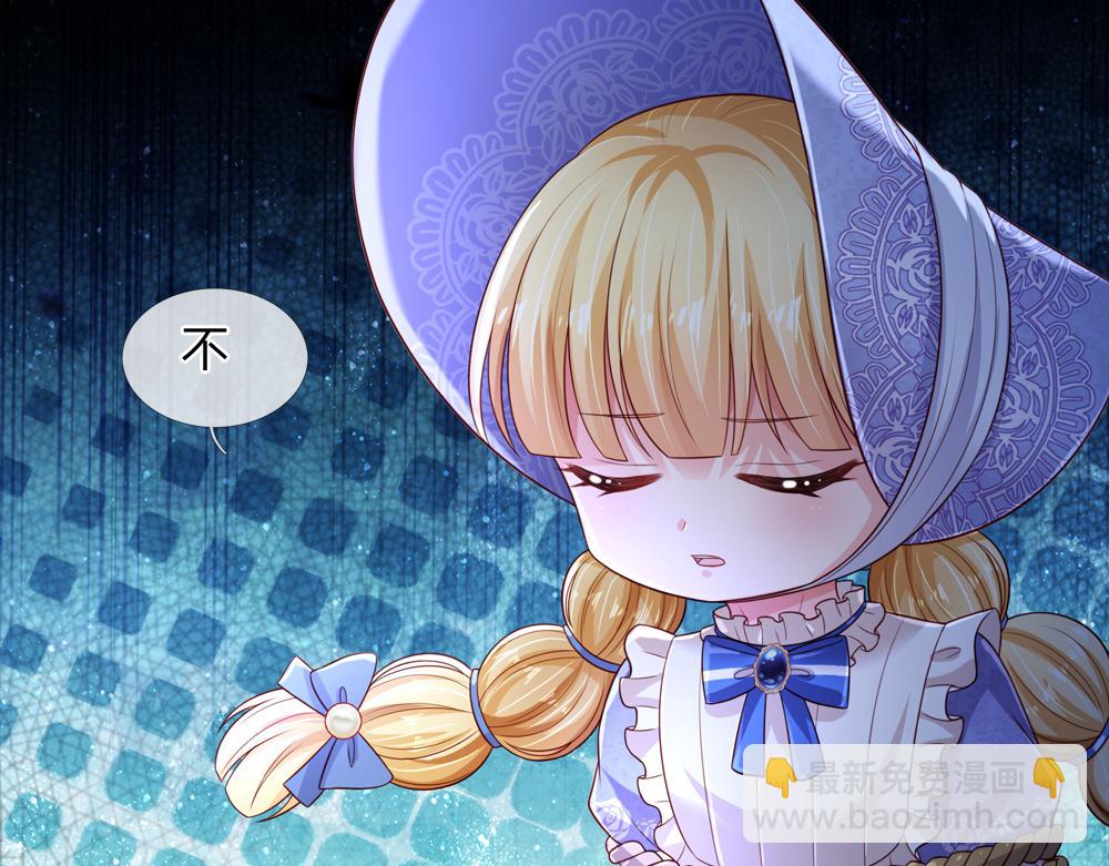 第239话 等我！(1/2)-第240话