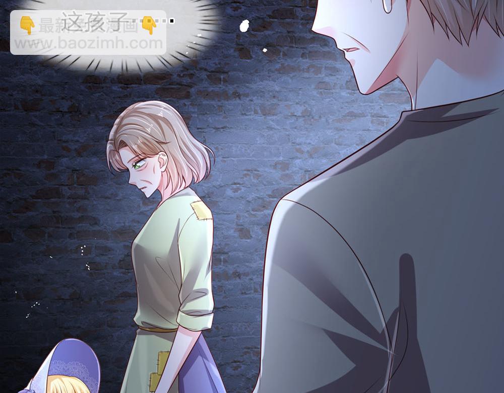 第239话 等我！(1/2)-第240话