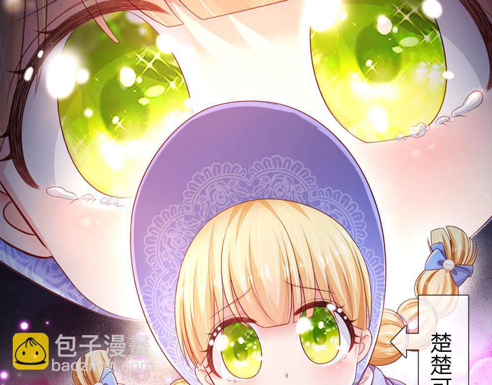 第239话 等我！(1/2)-第240话