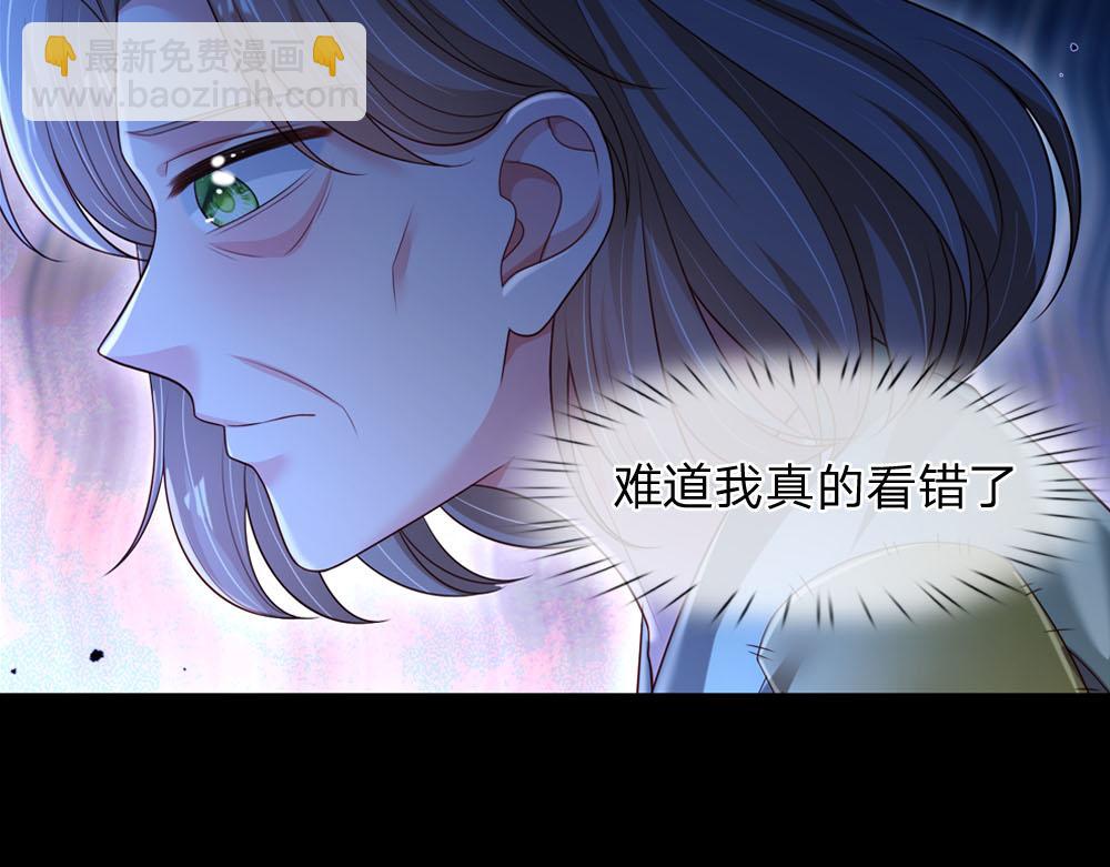 第239话 等我！(1/2)-第240话