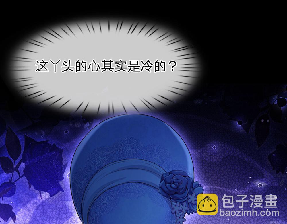 第239话 等我！(1/2)-第240话