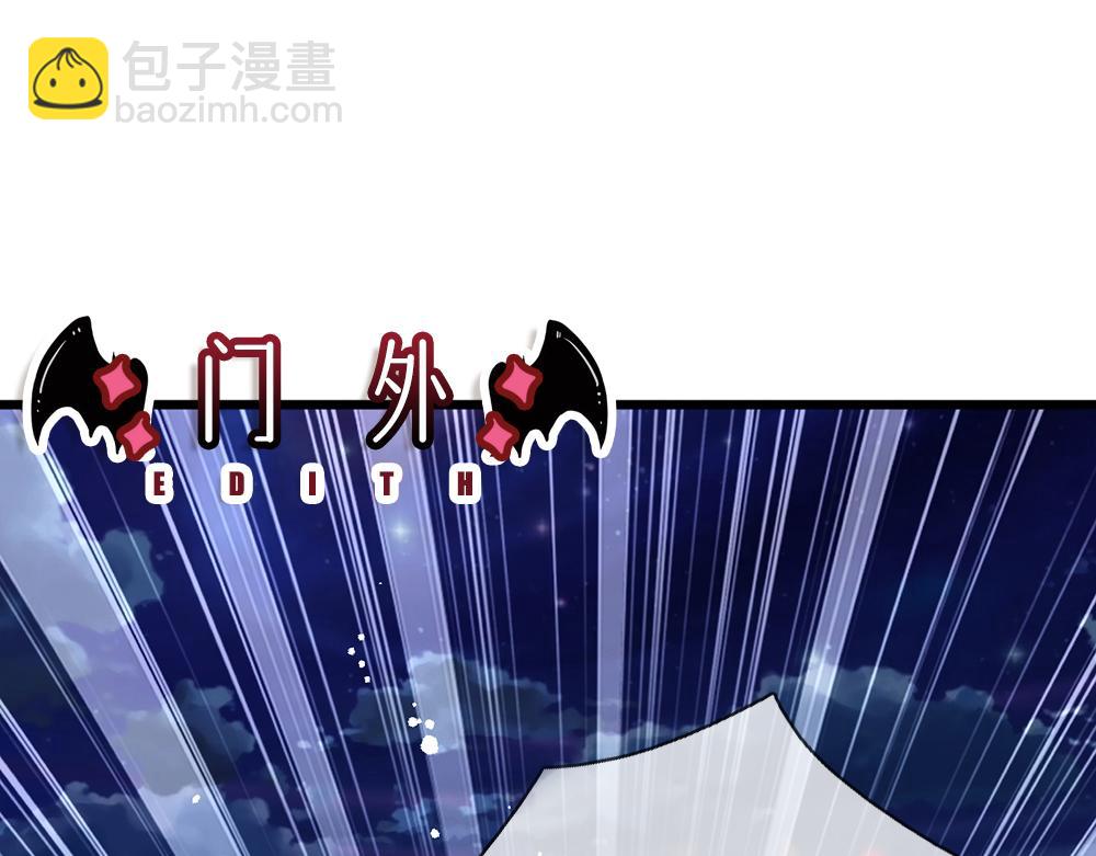 第239话 等我！(1/2)-第240话