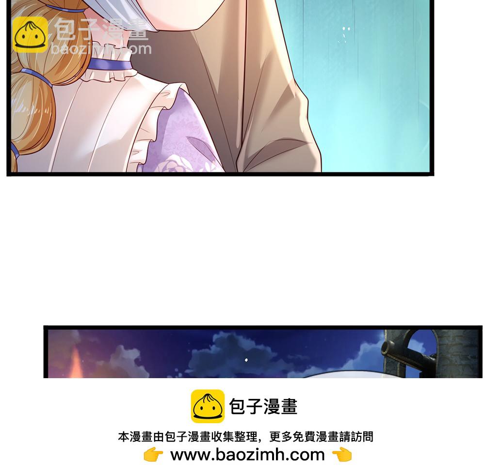 第239话 等我！(1/2)-第240话