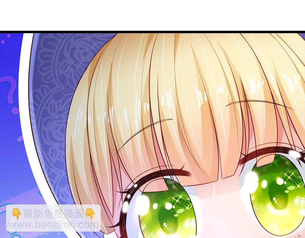 第239话 等我！(1/2)-第240话