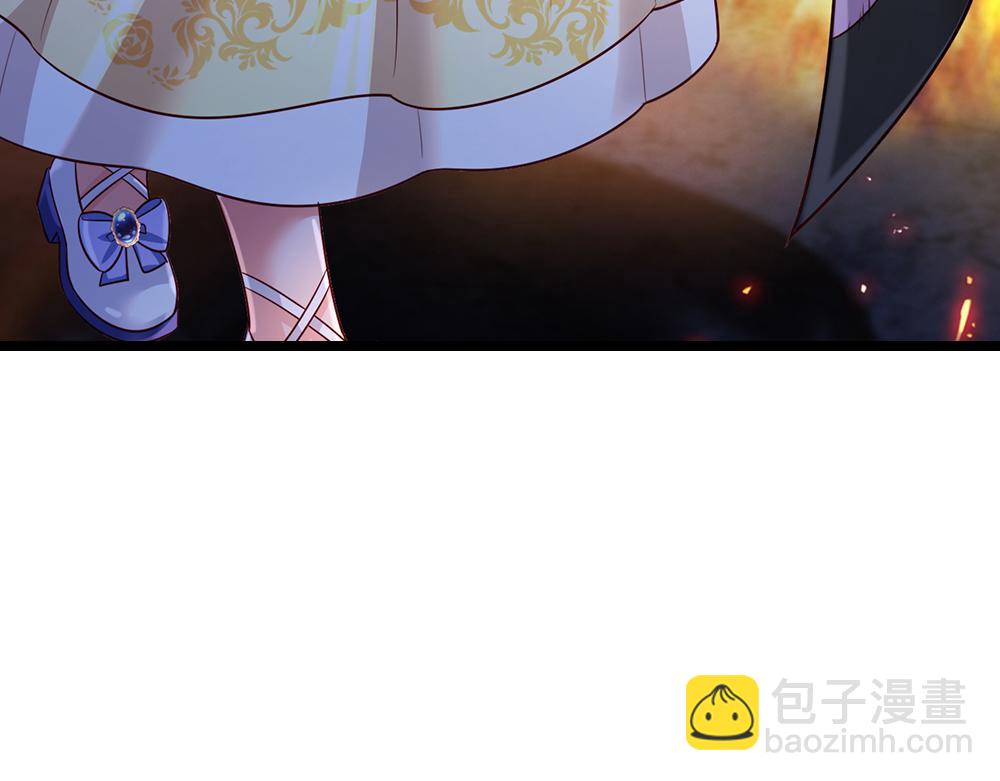 第241话 及时雨(1/2)-第242话