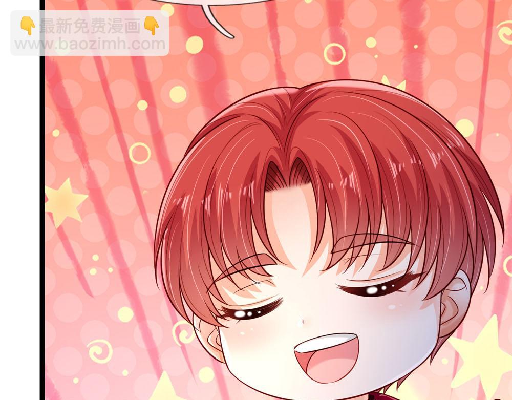 第243话 我认可你了！(1/2)-第244话