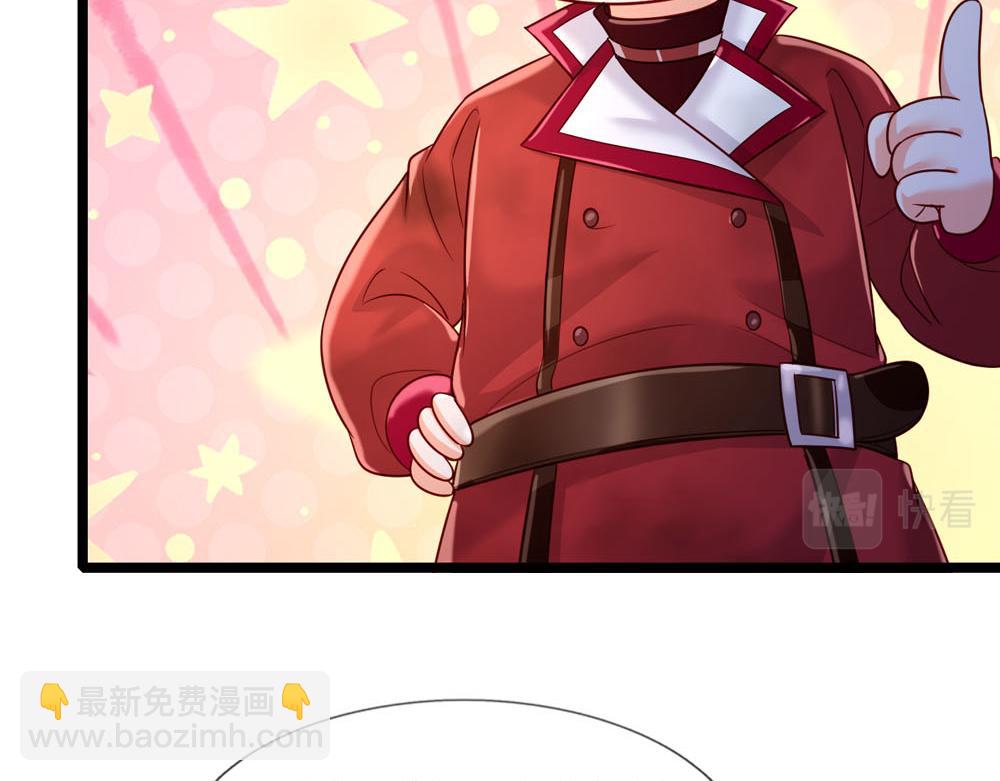 第243话 我认可你了！(1/2)-第244话