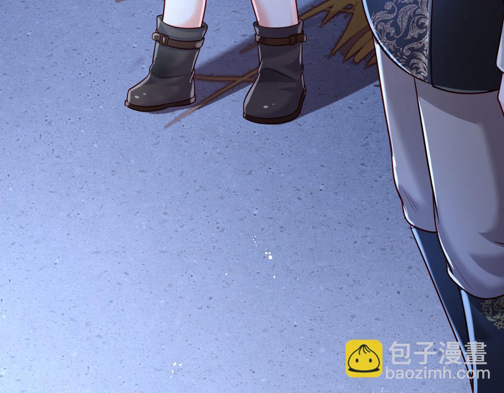 第243话 我认可你了！(1/2)-第244话