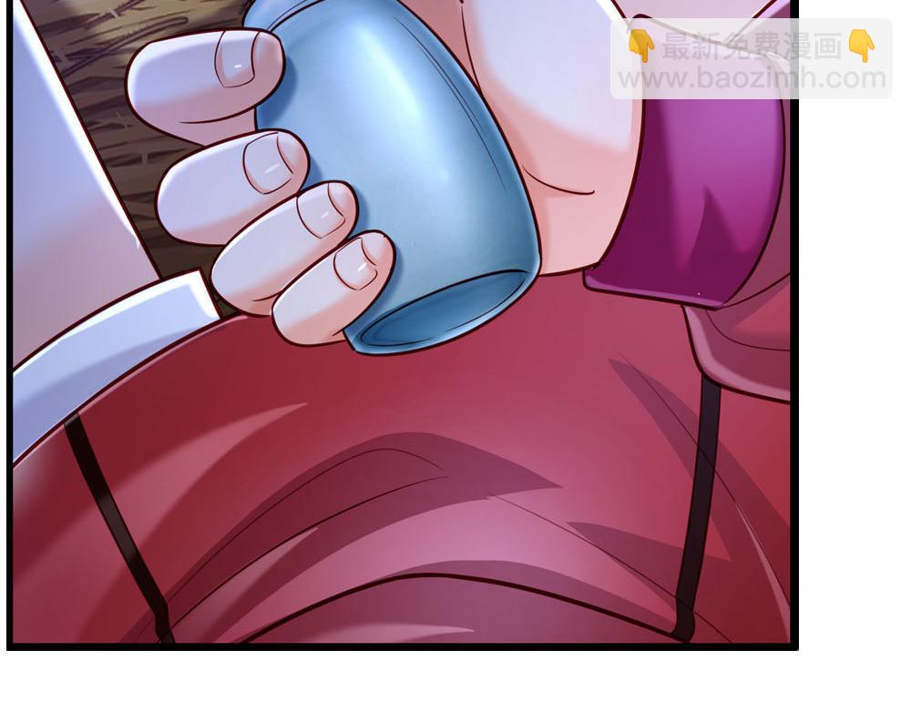 第243话 我认可你了！(1/2)-第244话