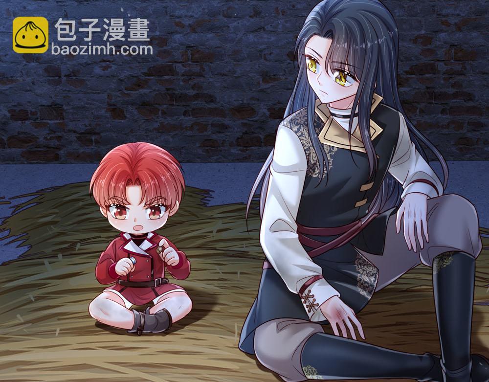 第243话 我认可你了！(1/2)-第244话