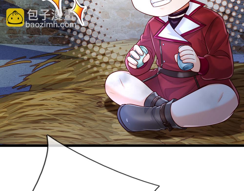 第243话 我认可你了！(1/2)-第244话
