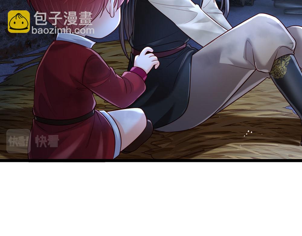 第243话 我认可你了！(1/2)-第244话