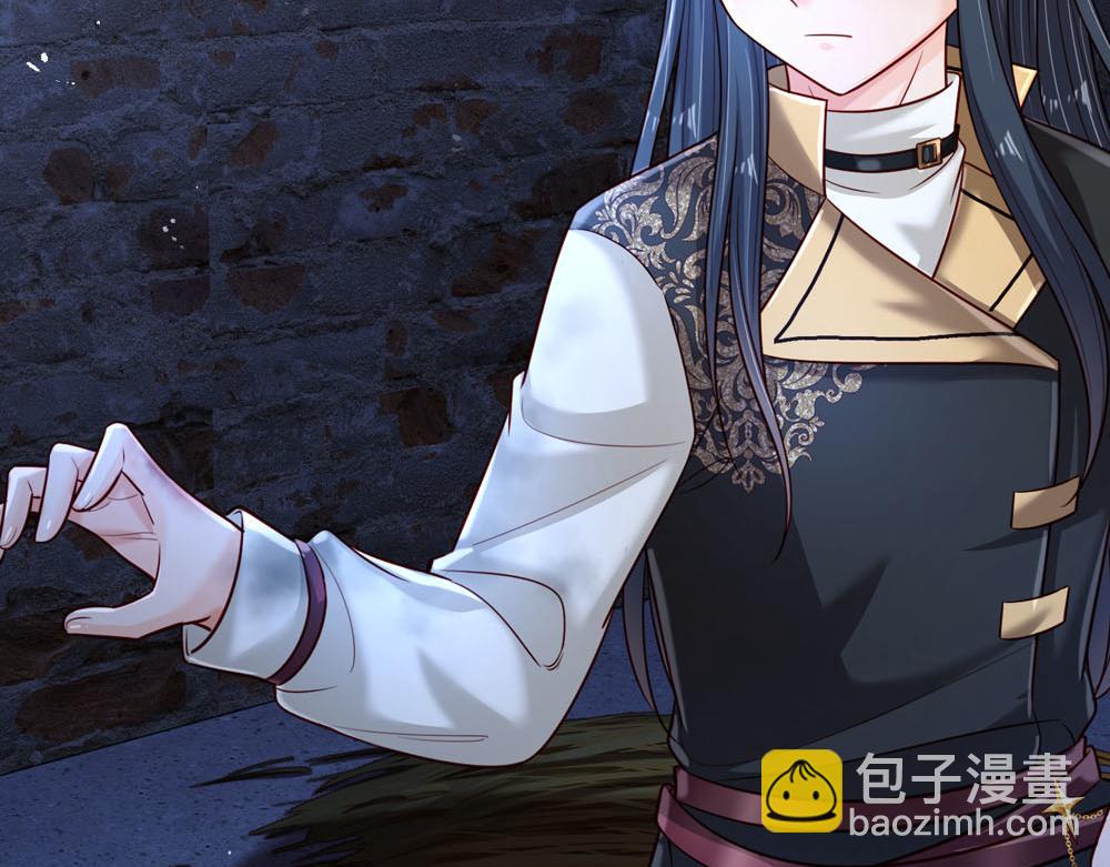 第243话 我认可你了！(1/2)-第244话