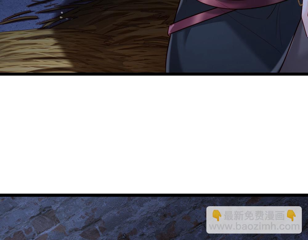 第243话 我认可你了！(1/2)-第244话