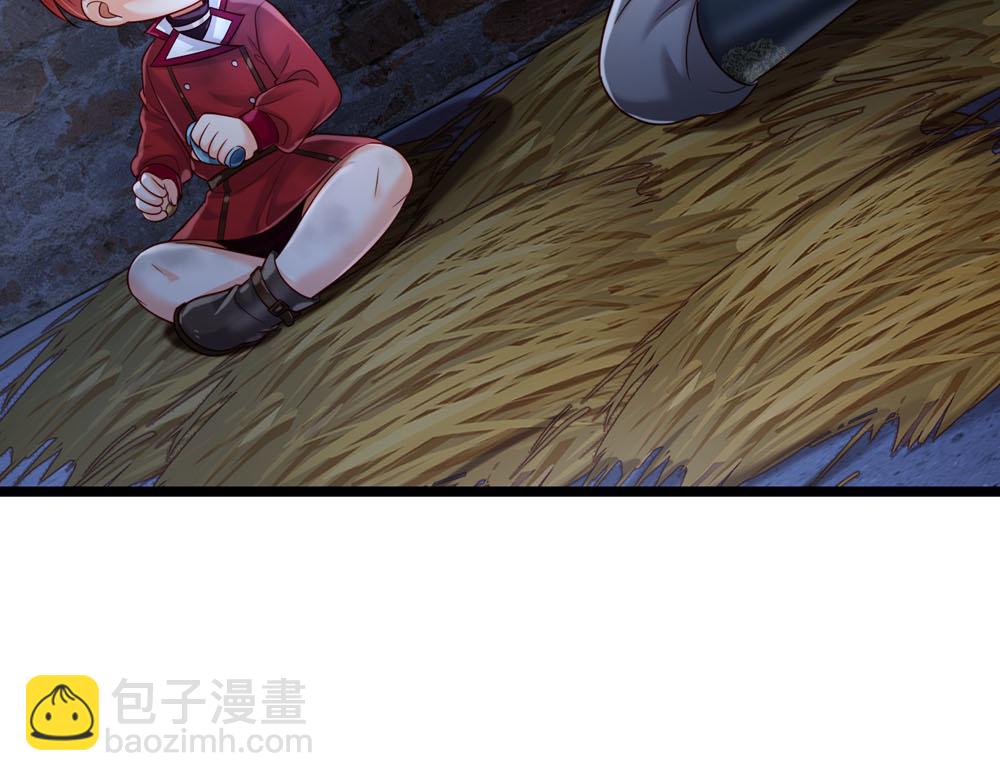 第243话 我认可你了！(1/2)-第244话