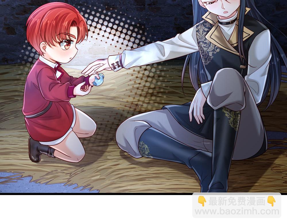 第243话 我认可你了！(1/2)-第244话