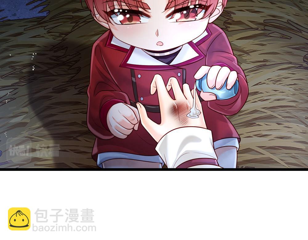 第243话 我认可你了！(1/2)-第244话