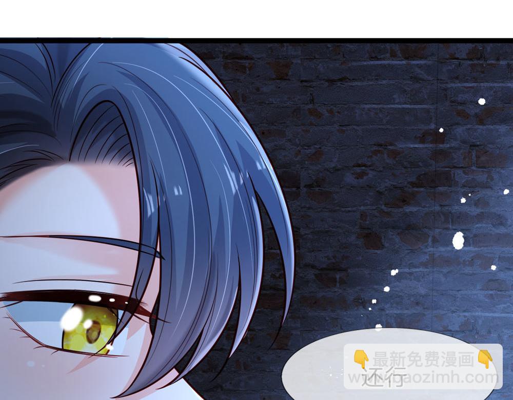 第243话 我认可你了！(1/2)-第244话