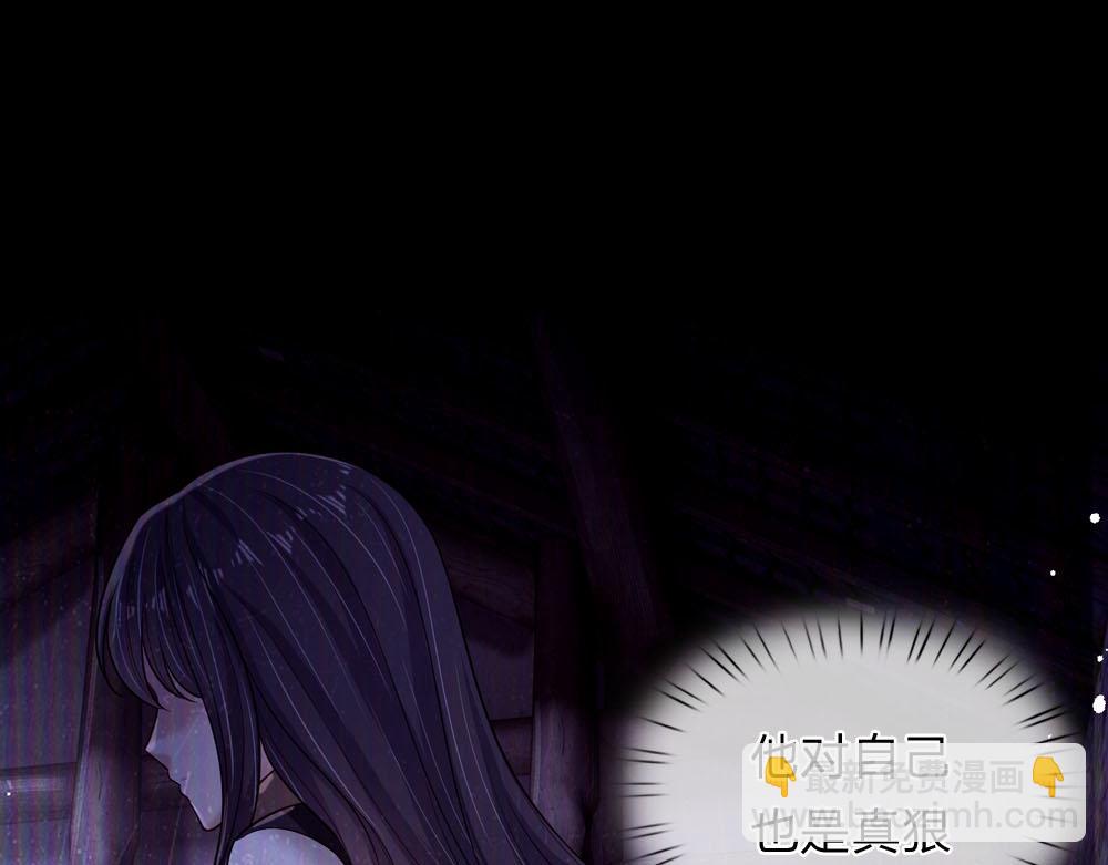 第243话 我认可你了！(1/2)-第244话