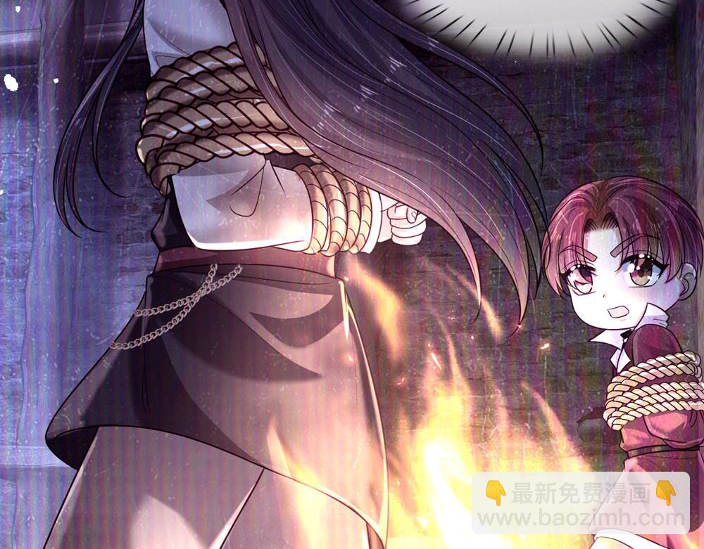 第243话 我认可你了！(1/2)-第244话