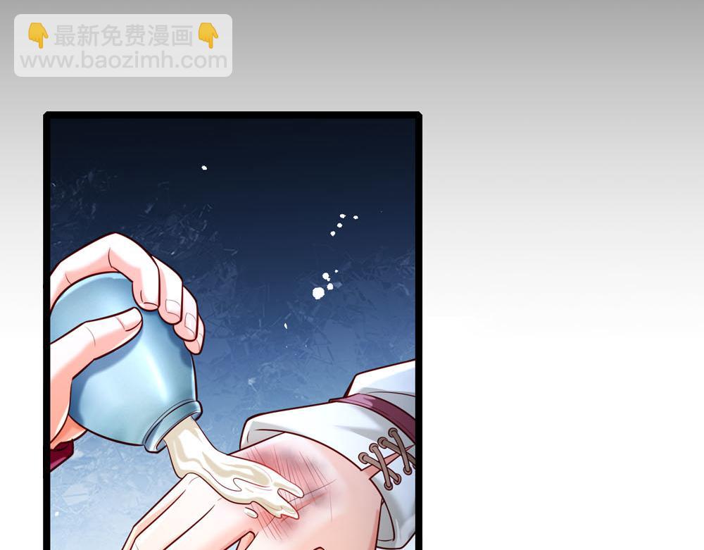 第243话 我认可你了！(1/2)-第244话