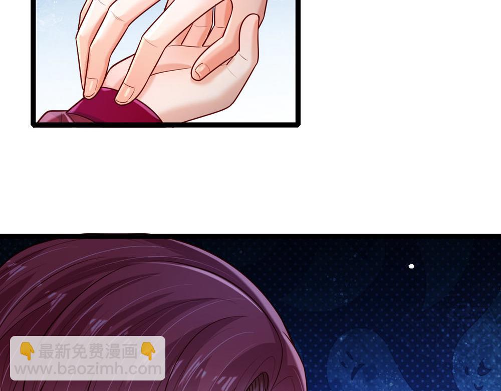 第243话 我认可你了！(1/2)-第244话