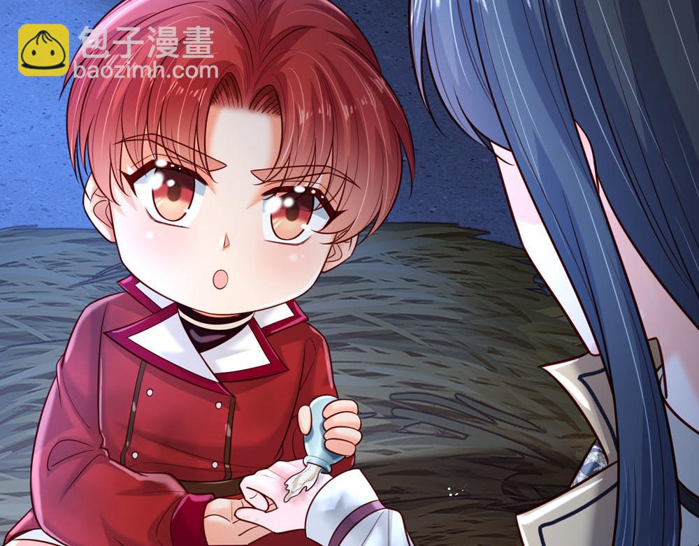 第243话 我认可你了！(1/2)-第244话