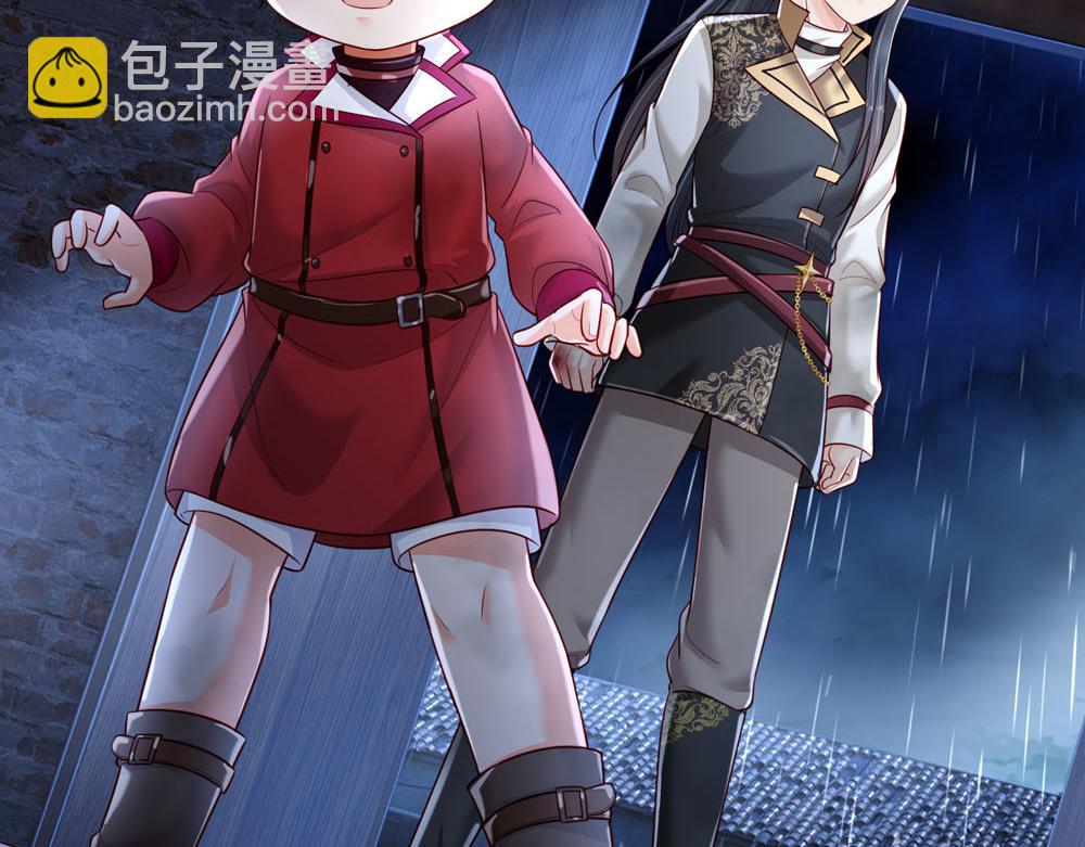 第243话 我认可你了！(1/2)-第244话