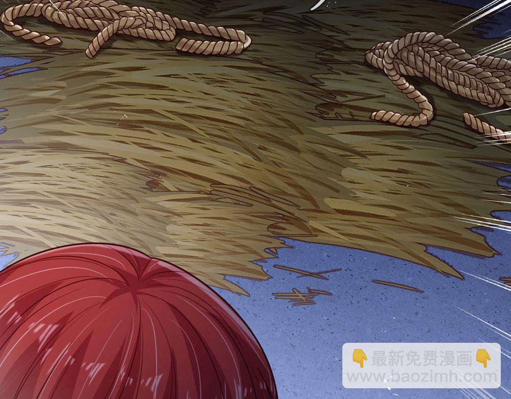 第243话 我认可你了！(1/2)-第244话