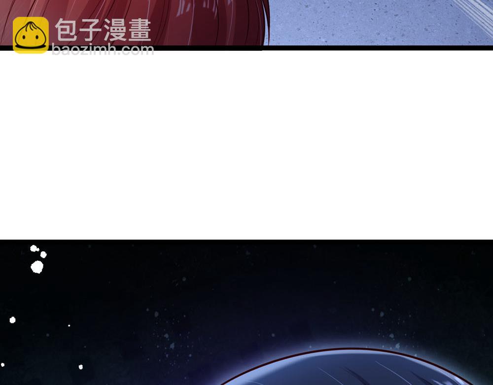 第243话 我认可你了！(1/2)-第244话