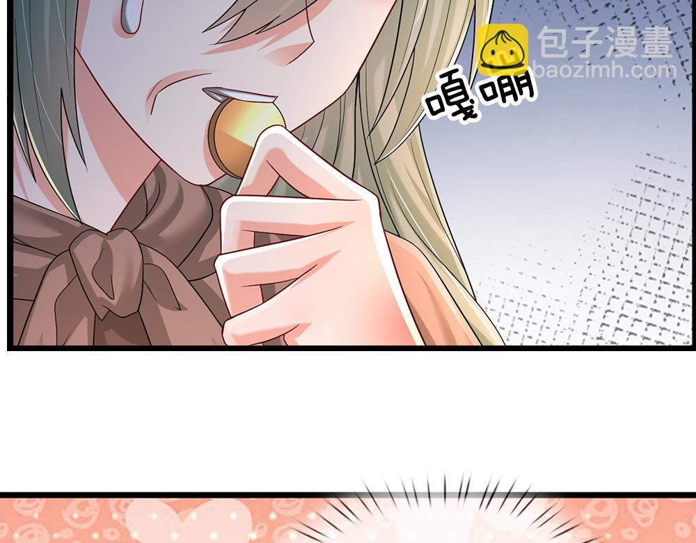 第245话 误解(1/2)-第246话