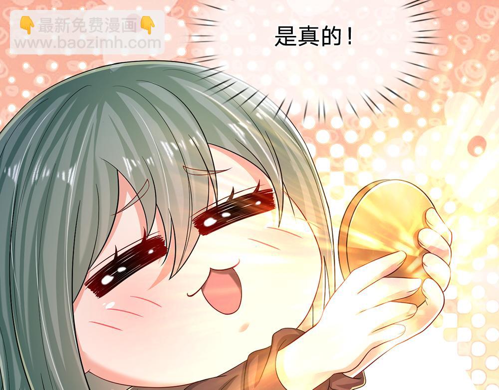第245话 误解(1/2)-第246话